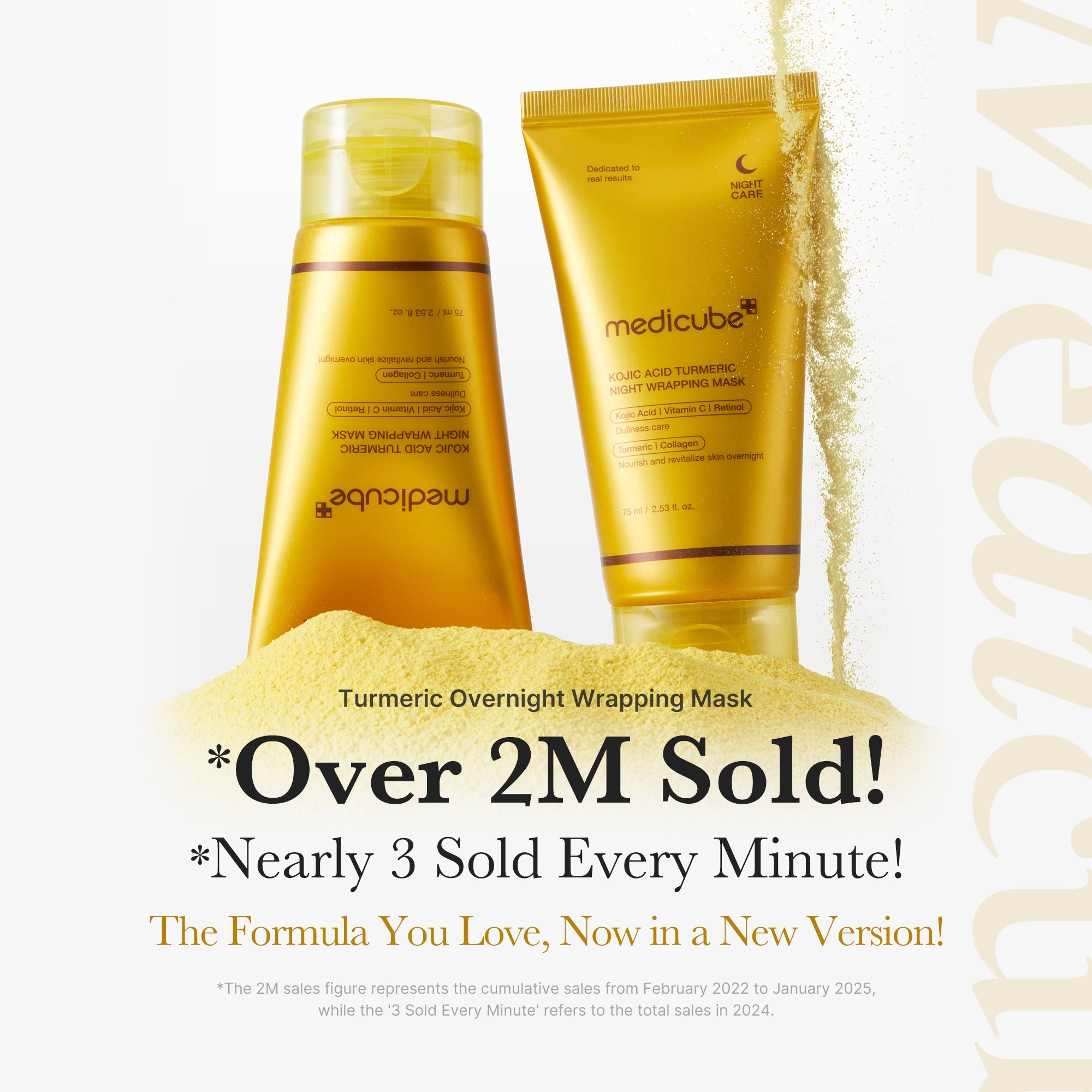 Kojic Acid Turmeric Overnight Wrapping Mask E1