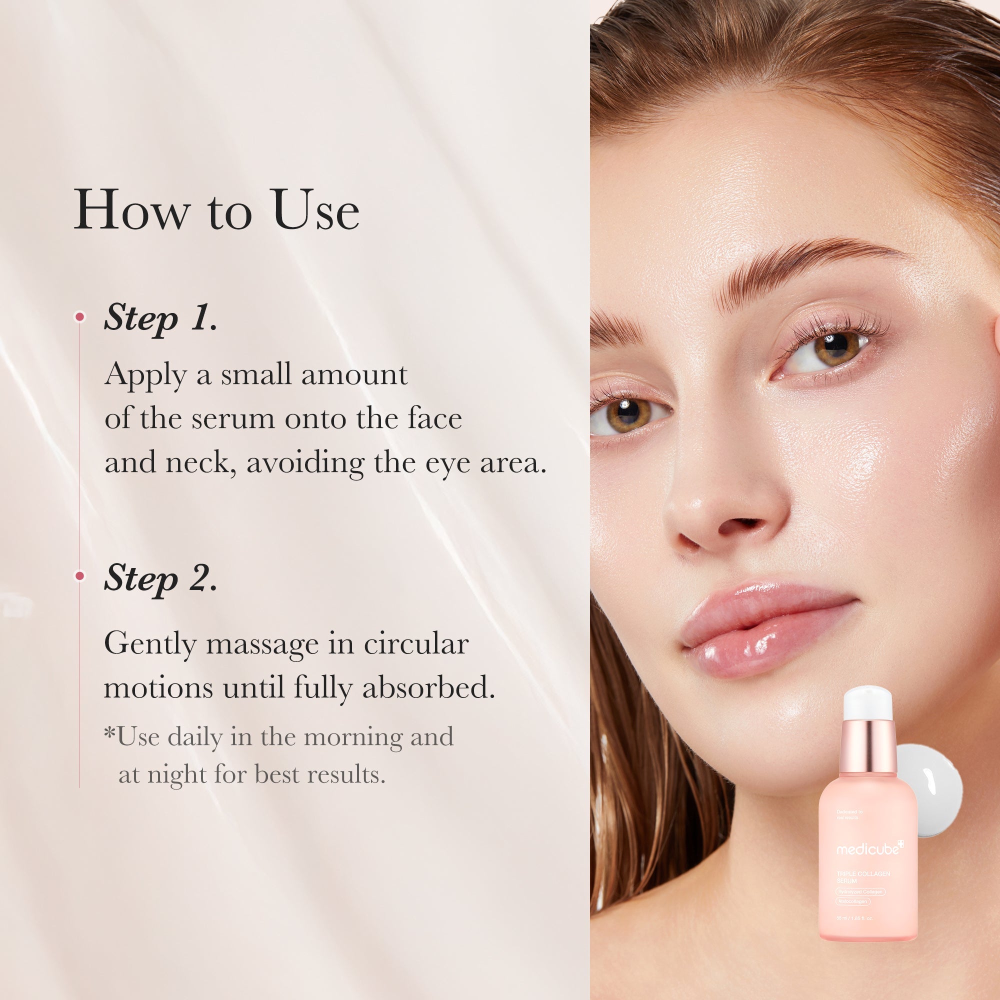 Triple Collagen Serum B5