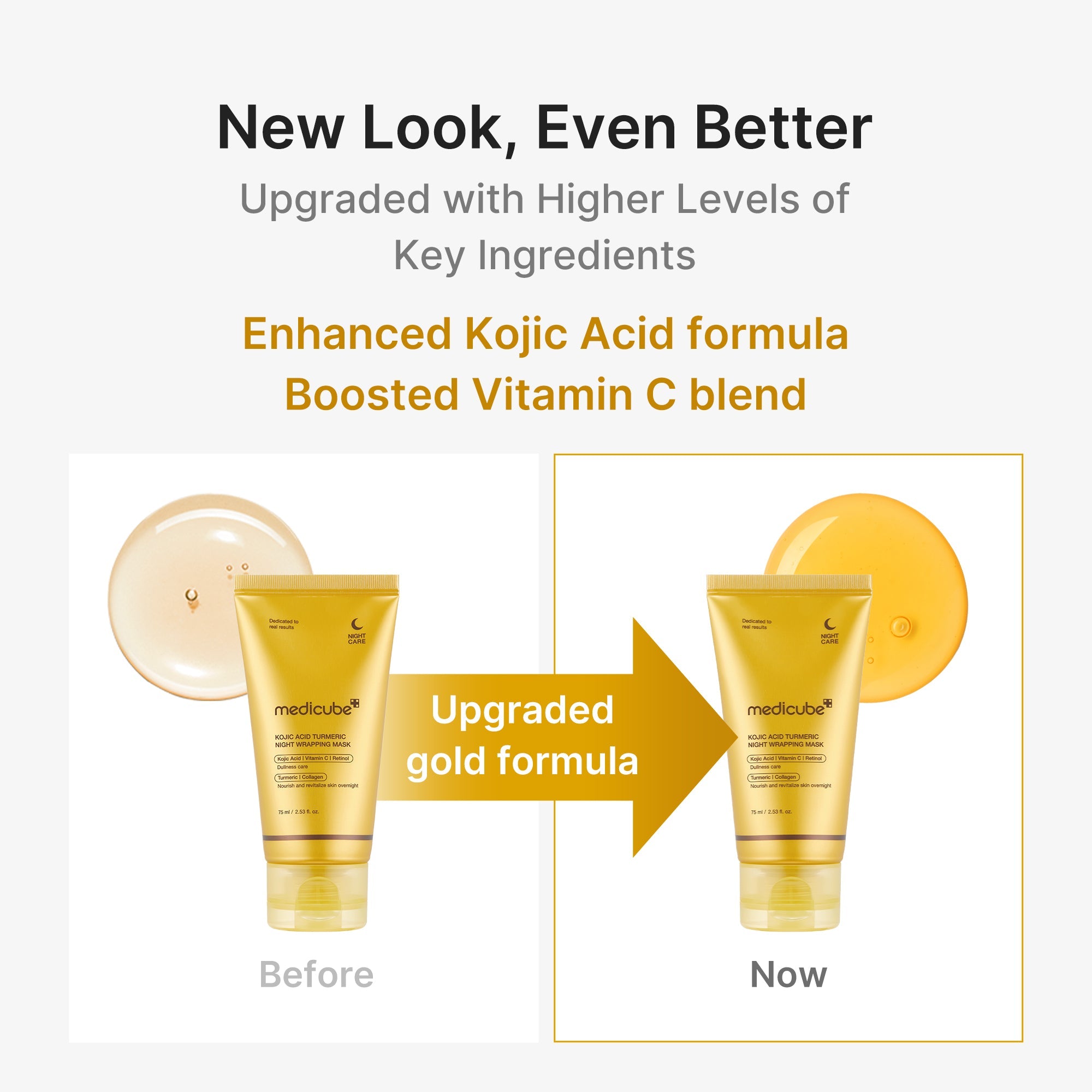 Kojic Acid Turmeric Overnight Wrapping Mask E1