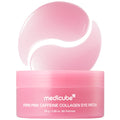 PDRN Caffeine Collagen Eye Patch B8