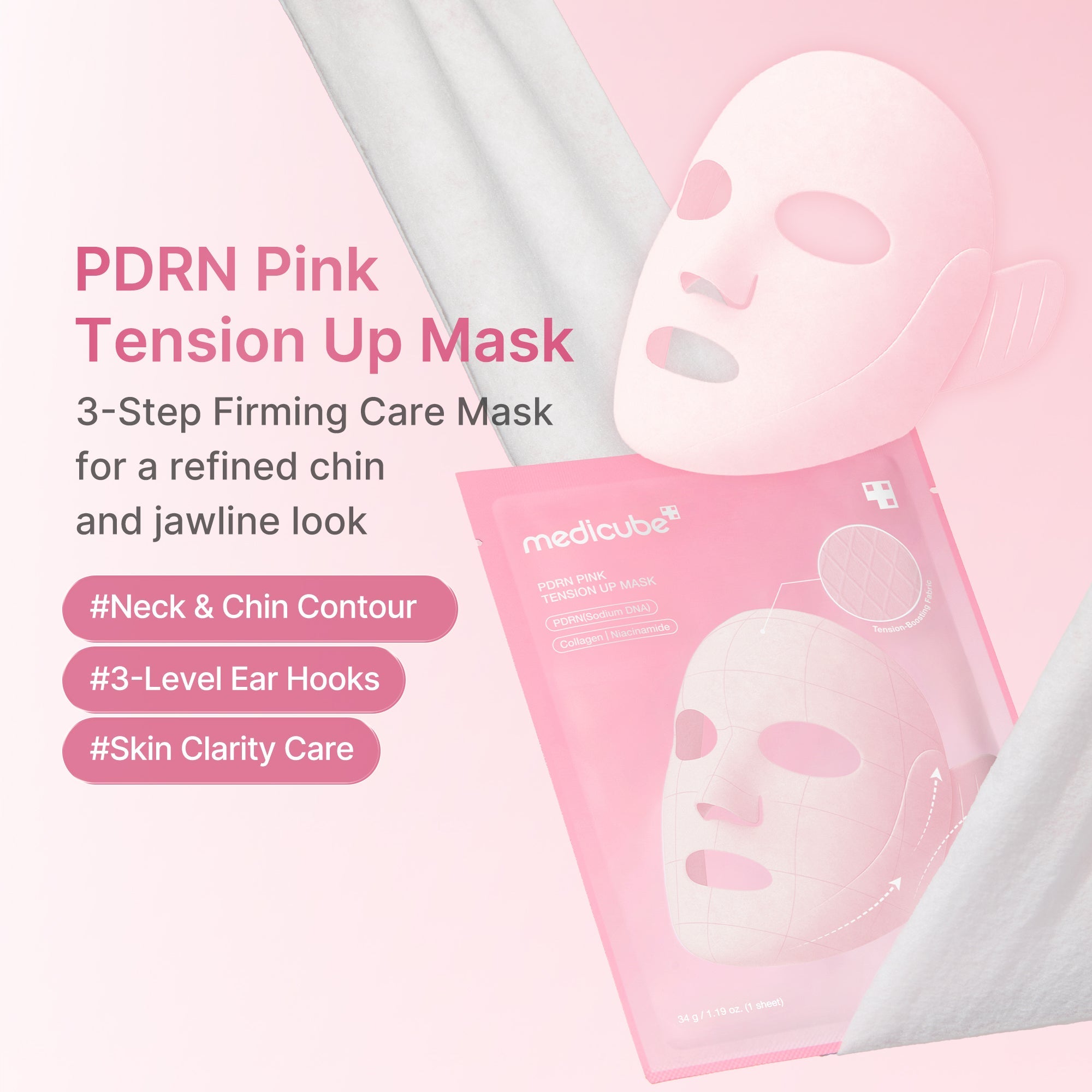 PDRN Pink Tension Up Mask V2
