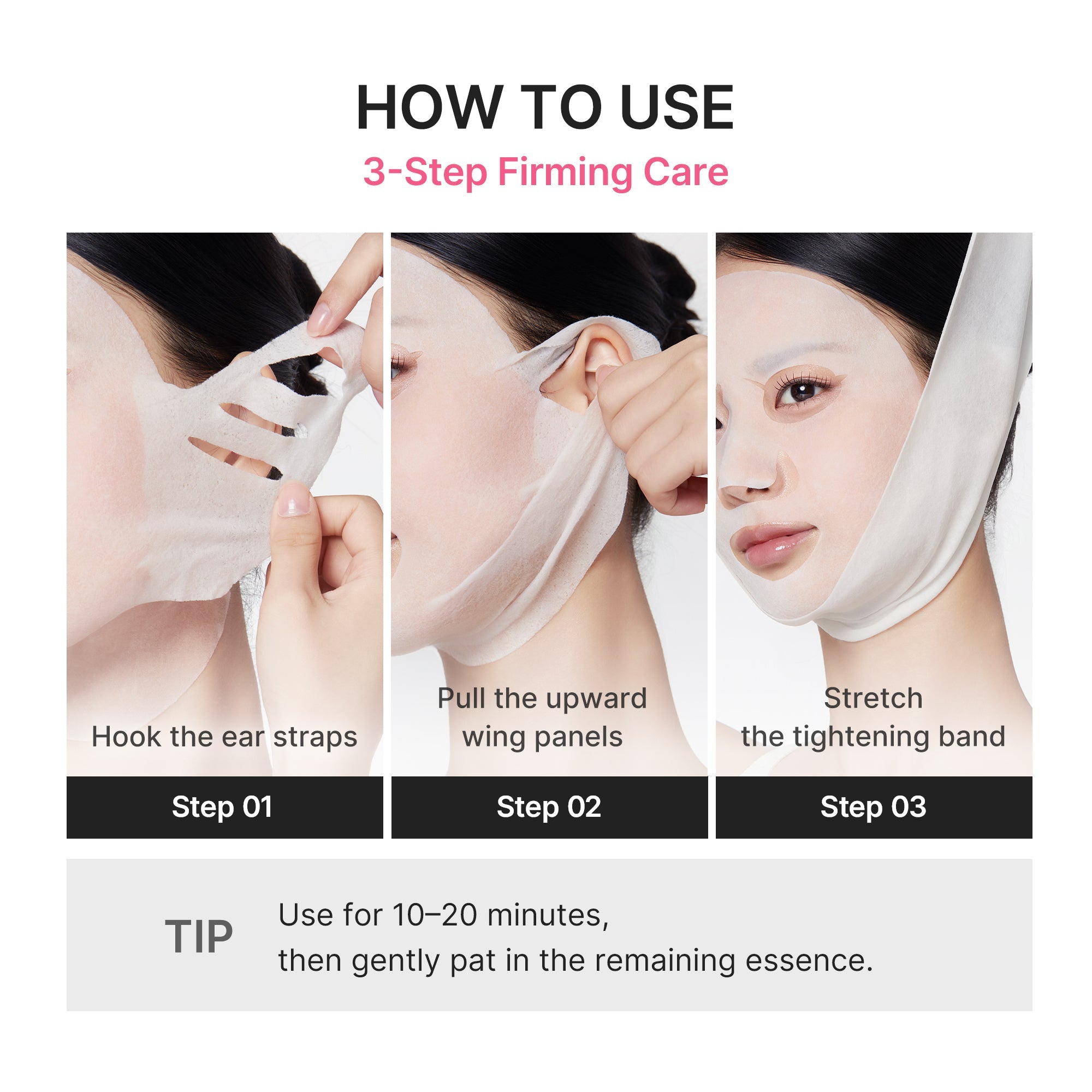 PDRN Pink Tension Up Mask V2